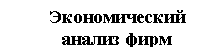�������: