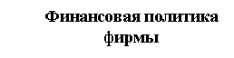 �������: