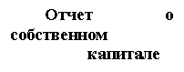 �������: