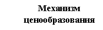 �������: