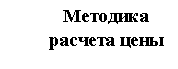 �������: