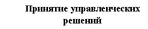 �������: