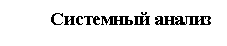 �������: