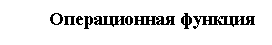 �������: