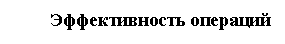 �������: