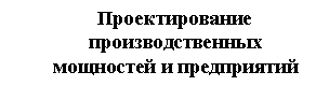 �������: