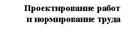 �������:
