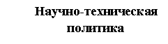 �������: