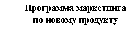 �������:
