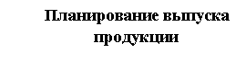 �������: