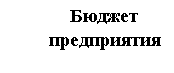 �������: