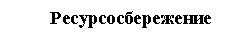�������: