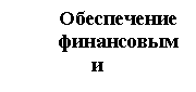 �������: