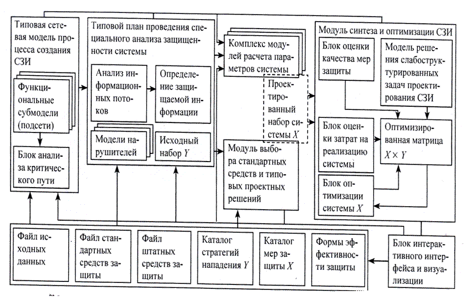 сканирование.jpg