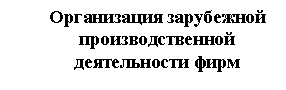 �������: