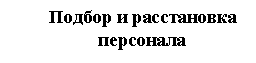 �������: