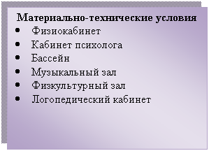 �������: