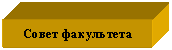 �������: ����� ����������