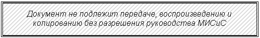 �������: