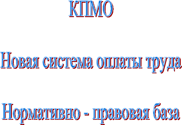 ����

����� ������� ������ �����

���������� - �������� ����
