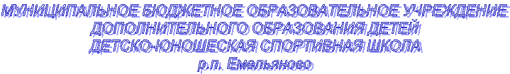 ������������� ��������� ��������������� ����������
��������������� ����������� �����
������-��������� ���������� �����
�.�. ����������