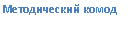 �������: