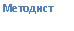 �������: �������� 