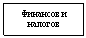 �������: