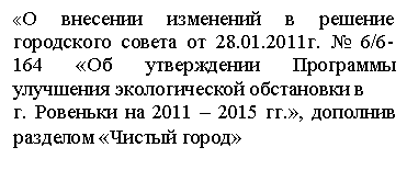 �������: