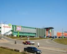 ����������� � ����� ����� - GLOBUS