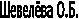 �.