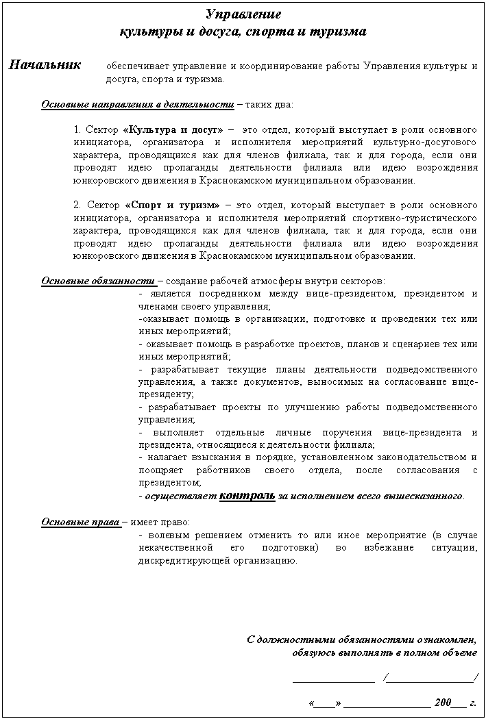 �������: