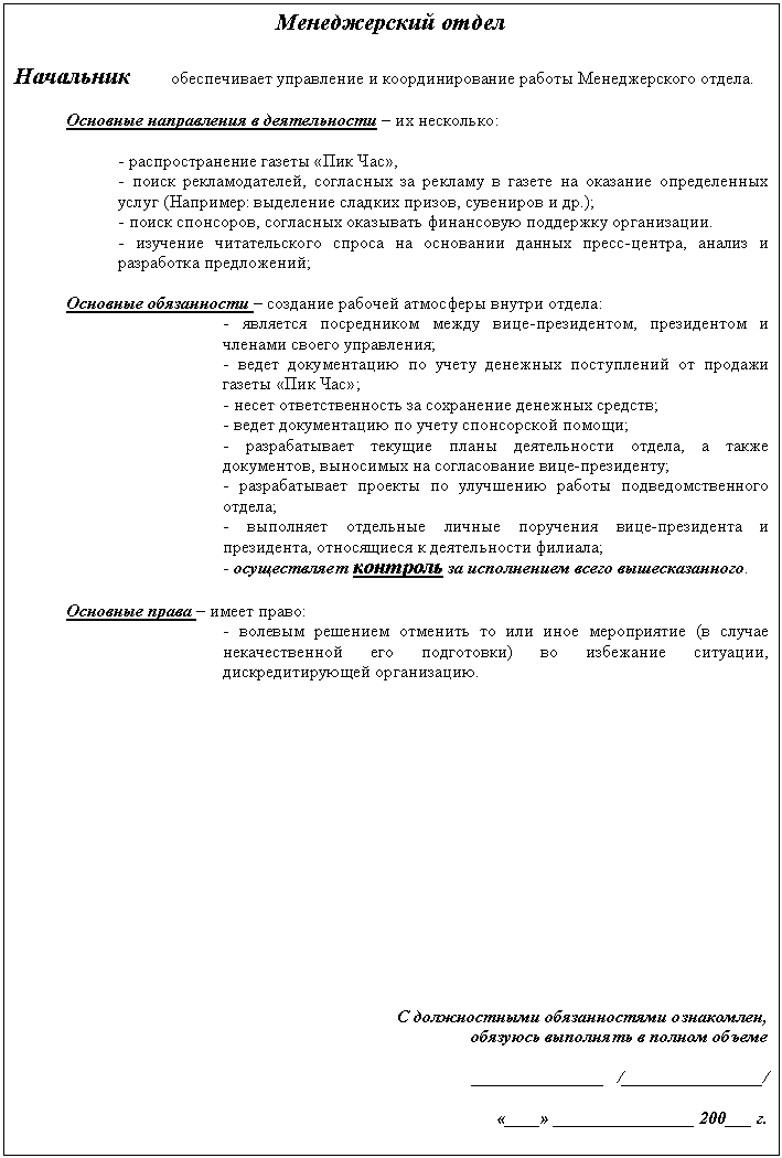 �������: