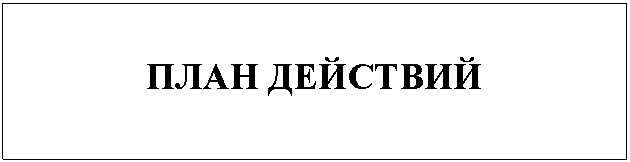 �������: ���� ��������

