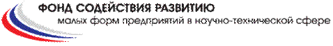 logotype_s