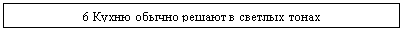 �������: