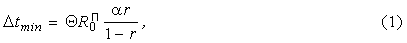 http://*****/gost//image002.gif