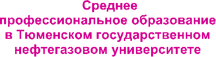 �������
����������������