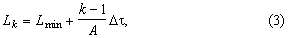 http://*****/gost//image018.gif