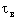 http://*****/gost//image028.gif