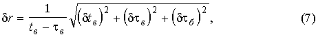 http://*****/gost//image057.gif