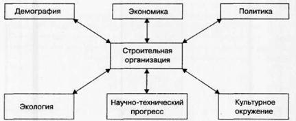 C:\Users\Adriana\AppData\Local\Temp\FineReader10\media\image1.jpeg