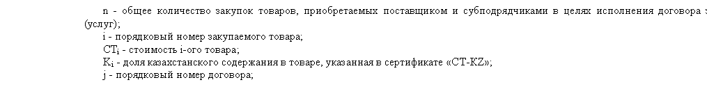 �������: