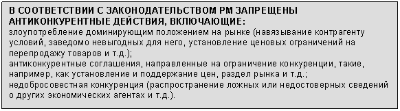 �������: