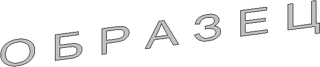 � � � � � � �