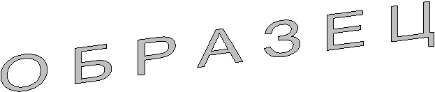 � � � � � � �