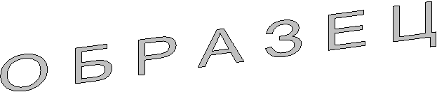 � � � � � � �