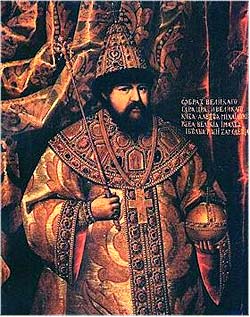 ������� ���������� (1629 � 1676, ���� � 1645). ���������