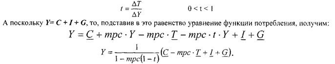 �������: 