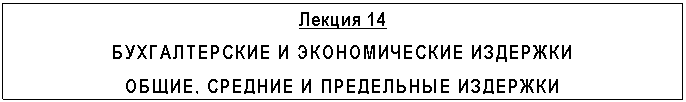 �������: